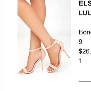 Lulu nude heels